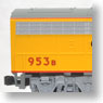EMD E9B Union Pacific(ユニオン・パシフィック) (黄色 UP) No.953B ★外国形モデル (鉄道模型)