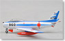 F-86F-40 第1航空団(浜松基地) 戦技研究班 ブルーインパルス (02-7960) (完成品飛行機)