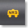 Taki50000 NRS Corporation (1-Car) (Model Train)