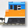 Cタイプ入換用ディーゼル機関車(スイッチャー) (ブルー/オレンジ) + タキ7750 (3両セット) (鉄道模型)