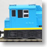 Cタイプ入換用ディーゼル機関車(スイッチャー) (ライトブルー) + トラ90000 (3両セット) (鉄道模型)