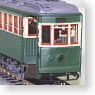 1/80 Tokyo Toden (Tram) Type 400 Style Body Kit (Unassembled Kit) (Model Train)