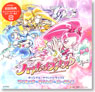 [Heart Catch Pretty Cure!] O.S.T 2 Pretty Cure Sound Burst! (CD)