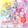 [Heart Catch Pretty Cure!] Vocal Album 2 (CD)