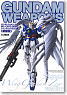 GUNDAM WEAPONS MG XXXG-00W0 Wing Gundam Zero Special < Renewal Edition > (Book)