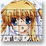 Key 10th Key Board B (Air Kamio Misuzu) (Anime Toy)