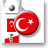 Flags of the World Strap 23 (Turkey) (Anime Toy)