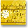 Sengoku Busho Crest Key Board E (Tokugawa Ieyasu) (Anime Toy)