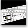Flags of the World Key Board D (Preussen) (Anime Toy)