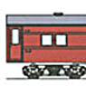J.N.R. Type Mani36 212-216 Luggage Van (Remodeling from Suhani35) (Unassembled Kit) (Model Train)