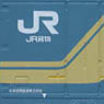 12f Container Type W18D Style JRF for Industrial Waste (w/[Eco] Mark) (Model Train)