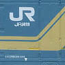 12fコンテナ 18D形タイプ JRF (鉄道模型)