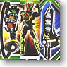 Kamen Rider OOO Kit 3 pieces (complete) (Shokugan)