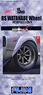 RS Watanabe & Slick Tyre Wheel Set (Model Car)