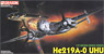 ハインケル He 219A-0 ウーフー (プラモデル)