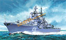 Russian Sovremenny Class Destroyer (Plastic model)