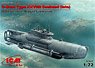 ドイツ UボートXXVIIB ゼーフント 特殊潜航艇 後期型 (プラモデル)