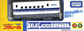 KF-07 Shikansen Series N700 Middle Car (Plarail)