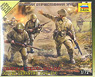 ソビエト歩兵セット 1941 (プラモデル)
