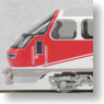 Meitetsu Series 1000 `Panorama Super` All Special Car Four Car Formation Set (with Motor) (Basic 4-Car Set) (Pre-colored Completed) (Model Train)