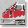 Meitetsu Series 1000 `Panorama Super` All Special Car Four Car Formation Set (without Motor) (Add-on 4-Car Set) (Pre-colored Completed) (Model Train)