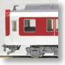 Kintetsu Series 2610 Concatenation Cooler Cover (Air Conditioning Car) Four Car Formation Set (w/Motor) (4-Car Set) (Pre-colored Completed) (Model Train)