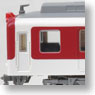Kintetsu Series 2610 L/C Car 4 Car Formation Set (w/Motor) (4-Car Set) (Model Train)