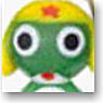 Sgt. Frog Glass Beadmaking Strap Keroro (Anime Toy)