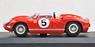 フェラーリ 250 P 1963年モンスボート 優勝 (No.5) (ミニカー)