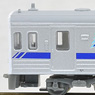 Tosa Kuroshio Railway Series 9640 Gomen-Nahari line 20 station character Painted train (Model Train)