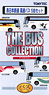 The Bus Collection Nishi-nippon Railroad Highway Bus (5-Car Set) (Model Train)