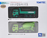 The Truck Collection 2-Car Set A `Hino Super Dolphin` (Model Train)