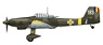 Ju-87-D3 スツーカ ルーマニア空軍 (完成品飛行機)