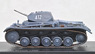 ドイツ陸軍 II号戦車C型 フランス 1940 (完成品AFV)