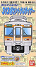 B Train Shorty Series JR Tokai Series 313 Central Liner (2-Car Set) (Model Train)