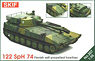 122 SpH 74 Finnish Self-Propelled Howitzer w/Etching Parts (Plastic model)
