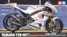 Yamaha YZR-M1 09 Fiat Yamaha Team Estoril Edition (Model Car)