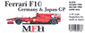 F10 ドイツ&日本GP (レジン・メタルキット)