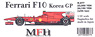 F10 Korea GP (Metal/Resin kit)