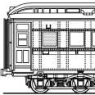 Maronefu38 11~ Total Kit (Unassembled Kit) (Model Train)