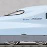 J.R. Series N700-7000 Sanyo/Kyushu Shinkansen (8-Car Set) (Model Train)