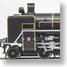 J.R. Steam Locomotive C57 (C57-1) (Model Train)