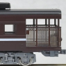 J.R. Coaches Series 12 (Retro Styled Coach `Yamaguchi`) (5-Car Set)  (Model Train)
