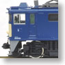 [Limited Edition] J.R. Limited Express Sleeping Cars Series 14 `Hokuriku` Set (10-Car Set) (Model Train)