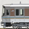 223系2000番台 (2次車) 「新快速」 (4両セット) (鉄道模型)