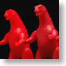 Pink Color Trio Godzilla (Completed)