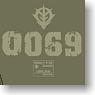 機動戦士ガンダム ジオンフーデッドウインドブレーカー MOSS S (キャラクターグッズ)