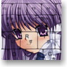 Clannad Key Board B (Fujibayashi Kyo) (Anime Toy)