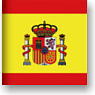 Flags of the World Key Ring G (Spain) (Anime Toy)