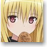 Bushiroad Sleeve Collection HG Vol.49 Motto To Love-Ru [Golden Darkness] (Card Sleeve)